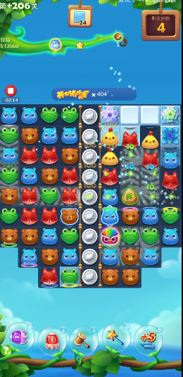 开心消消乐+206关怎么过3