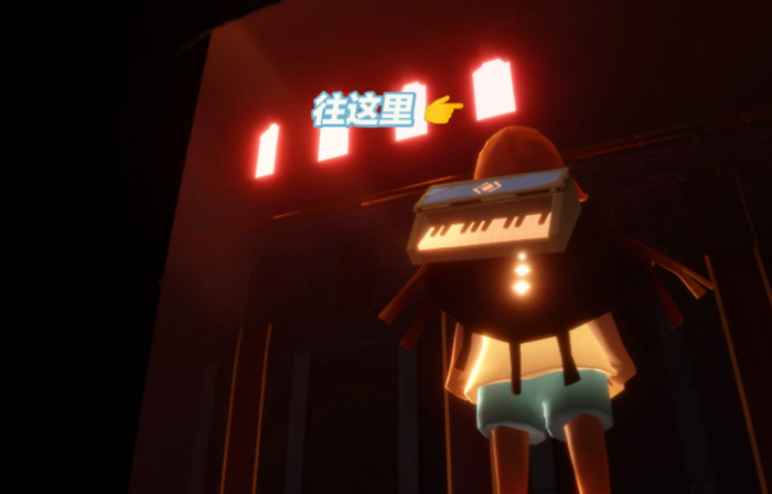 光遇霞谷的千鸟城怎么去2