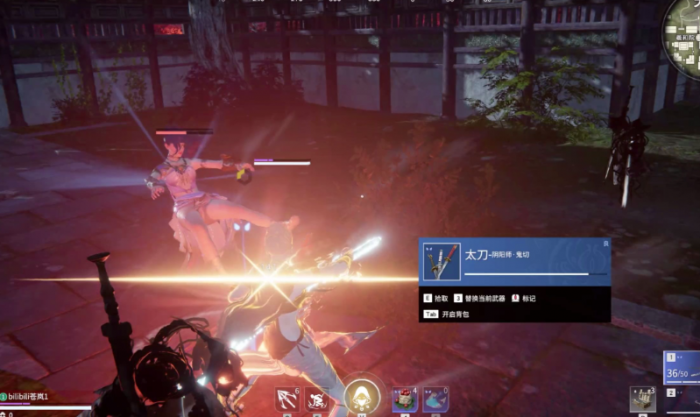 永劫无间如何升龙2