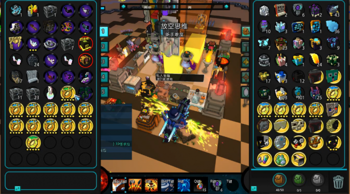 宝藏世界星辰武器怎么得1