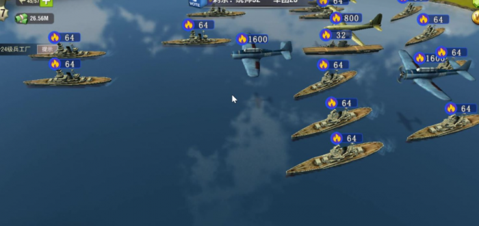 二战风云2船怎么运输兵1