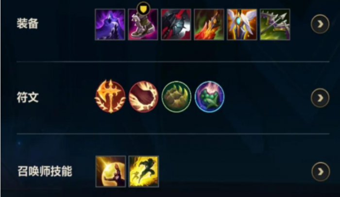 英雄联盟手游光明之锤打什么位置3