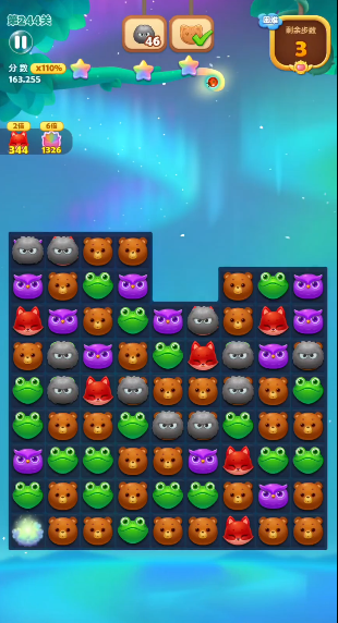 开心消消乐244关怎么过3