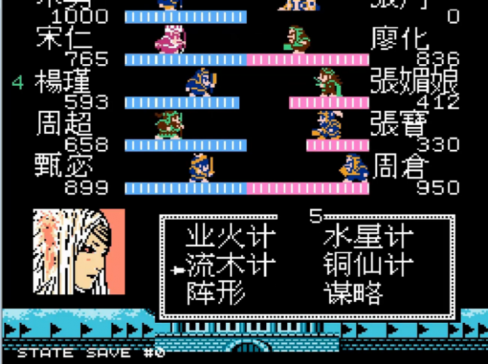 吞食天地怎么获取赤兔马3