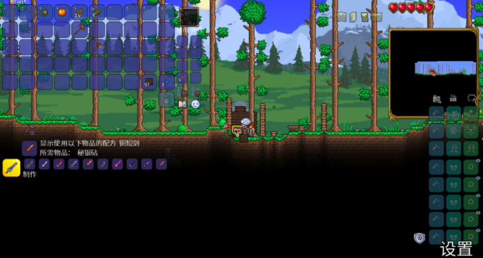 泰拉瑞亚如何快速获得天顶剑1