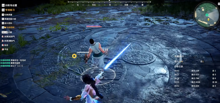 新手怎么玩永劫无间_新手怎么玩永劫无间端游 新手怎么玩永劫无间_新手怎么玩永劫无间端游