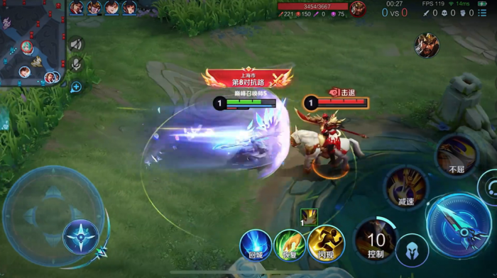 王者荣耀项羽出装怎么搭配2