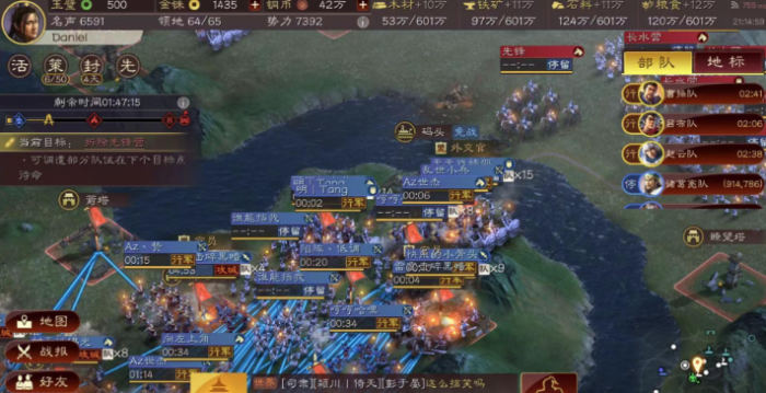 三国志战略版将军军团怎么搞3