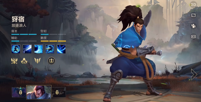 英雄联盟手游亚索单挑用什么装备_亚索单挑出什么装备