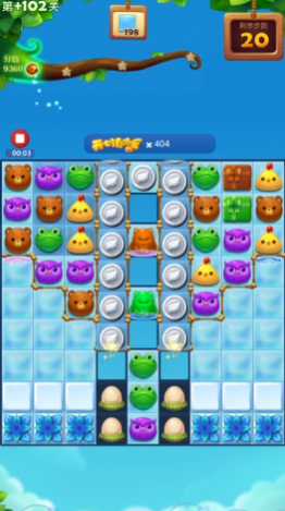 开心消消乐隐藏关102关怎么过_开心消消乐隐藏关卡102怎么过 开心消消乐隐藏关102关怎么过_开心消消乐隐藏关卡102怎么过