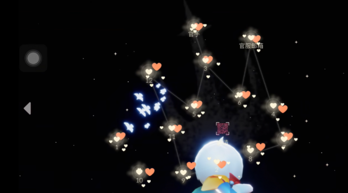 光遇如何加送心小队2