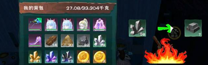 创造与魔法里面的铁锭怎么弄2