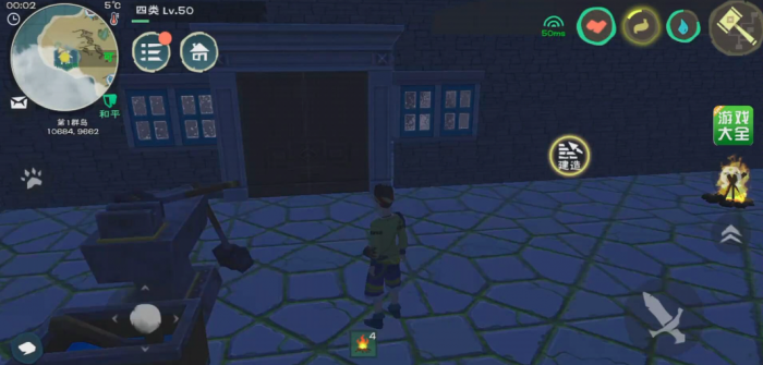 创造与魔法里面的铁锭怎么弄3