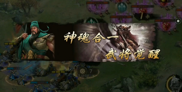 攻城掠地副本有什么用3