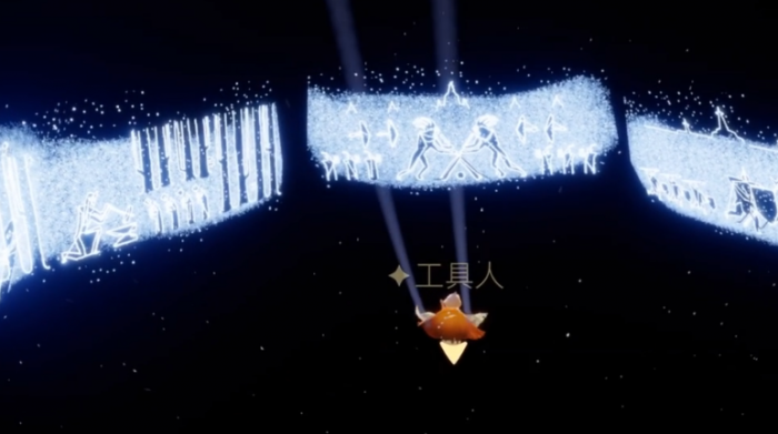 光遇橡塑馆怎么一个人进2