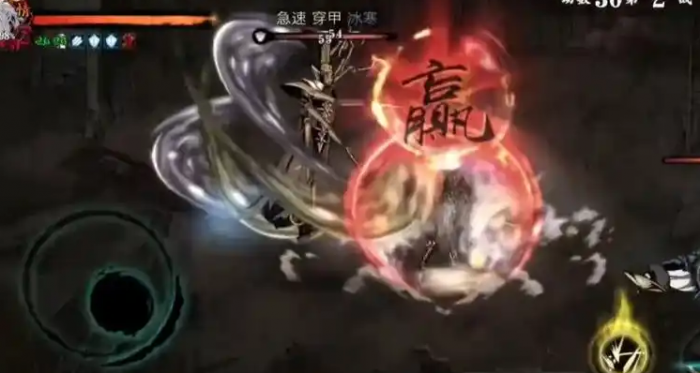 影之刃3无尽33层怎么打_影之刃3无尽25层 影之刃3无尽33层怎么打_影之刃3无尽25层