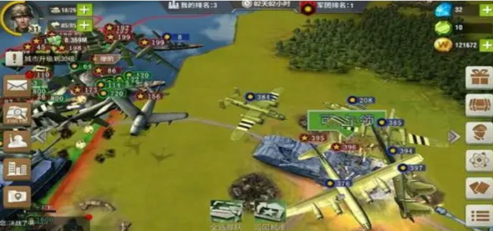 二战风云如何用运输机运补给2