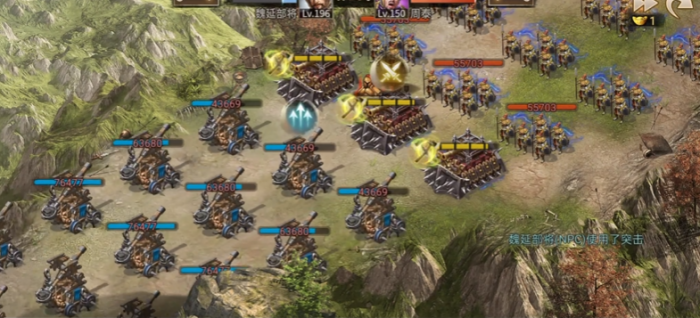 攻城掠地手游魏延宝物怎么拿2