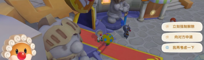 摩尔庄园邻居装扮怎么用1