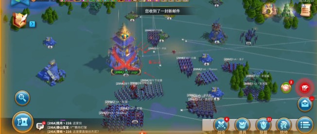 万国觉醒祭坛怎么保护2