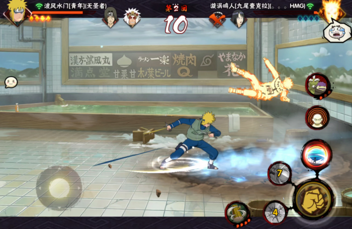 火影忍者怎么攒鼬暗部2