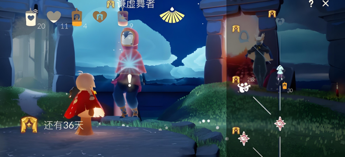 光遇跳芭蕾动作怎么获得1