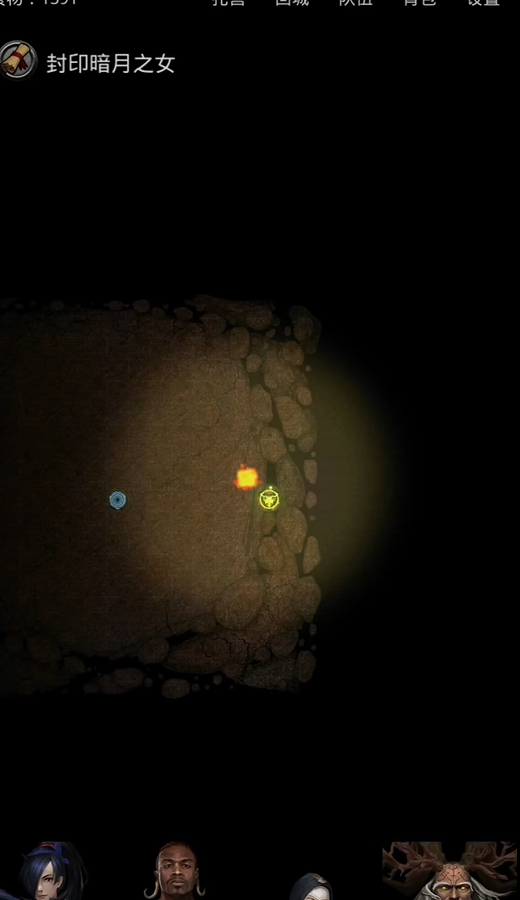 地下城堡2图17碎片怎么打1