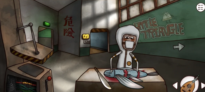 迷失岛2锯子有什么用_迷失岛2锯刀怎么用