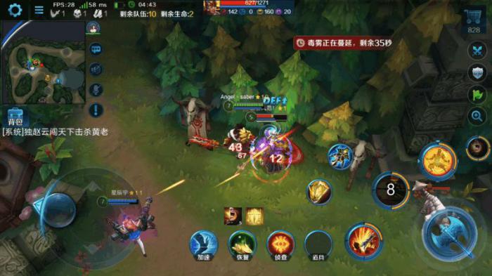 英魂之刃什么英雄伤害高_英魂之刃什么英雄强