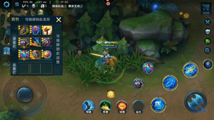 英魂之刃什么英雄伤害高2