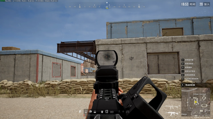 绝地求生端游如何做到压枪_绝地求生手游