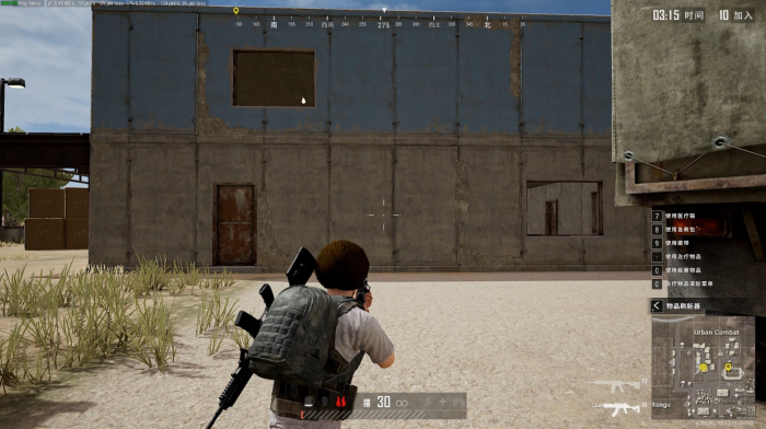 绝地求生端游如何做到压枪2