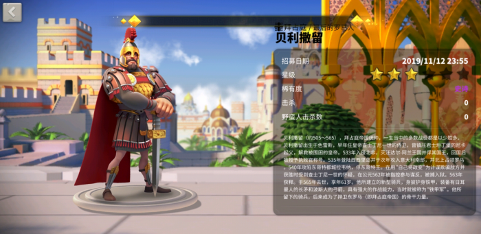 万国觉醒盗贼怎么打3