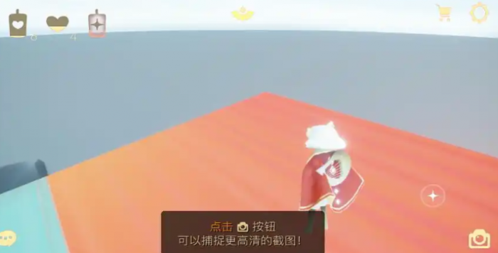 光遇彩虹桥魔法怎么站上去_光遇彩虹桥上都能干什么