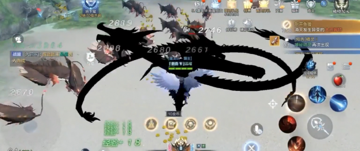 全民奇迹2召唤师怎么转职1