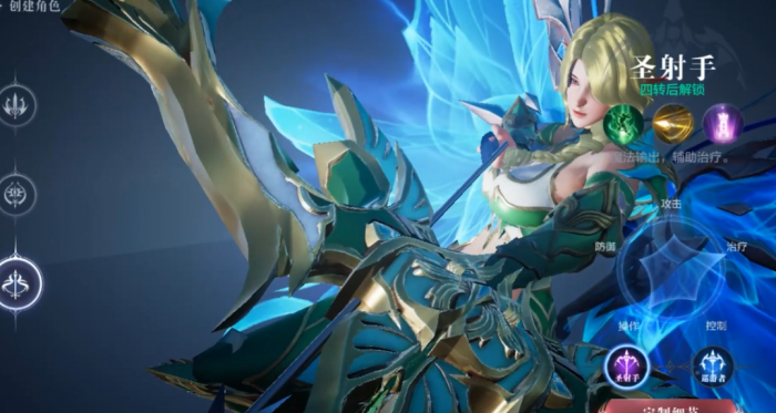 全民奇迹2弓箭手推荐属性加点_全民奇迹2弓箭手推荐属性加点图