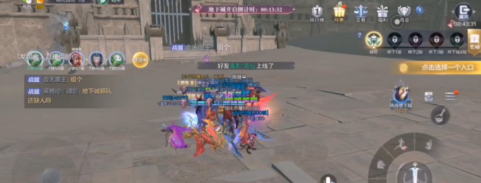 全民奇迹2布料在哪获得1