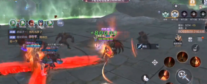 全民奇迹2布料在哪获得2