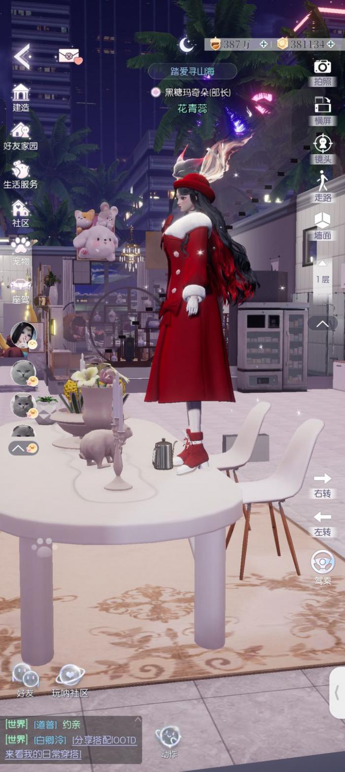 以闪亮之名饕餮称号怎么获得3