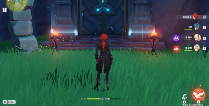 原神星落湖宝箱怎么开_原神星落湖宝藏 原神星落湖宝箱怎么开_原神星落湖宝藏