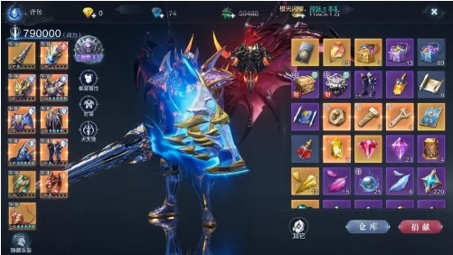 全民奇迹2攻城战怎么换战场1