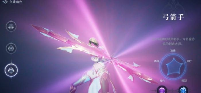 全民奇迹2平民玩什么职业好_全民奇迹2平民玩什么职业好打