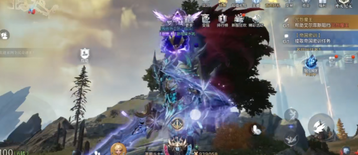 全民奇迹2单手武器哪里获得2