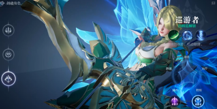 全民奇迹2弓技能装配2