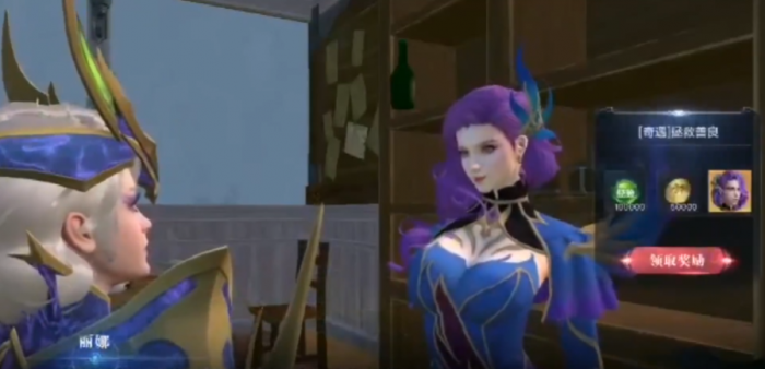 全民奇迹2拯救善良任务在哪接2