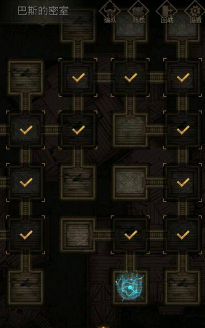 地下城堡3迷宫怎么开启2