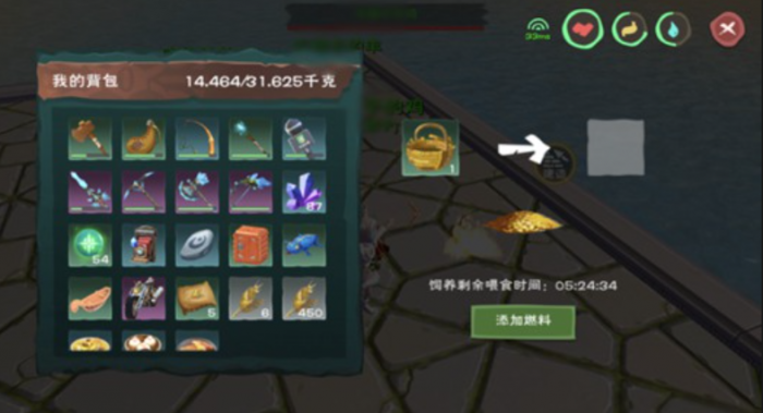 创造与魔法鸡蛋怎么生产_创造与魔法鸡蛋生产时间