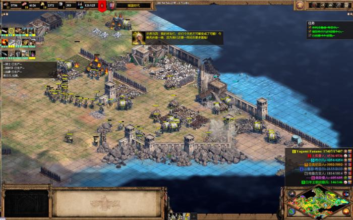 帝国时代2波斯战役怎么玩_帝国时代2波斯战役怎么玩视频