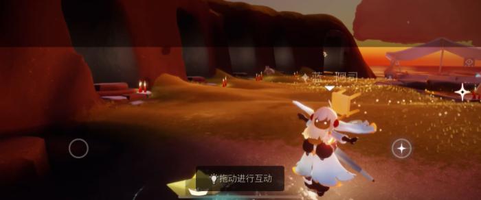 光遇小船如何换位置1