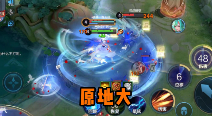 王者荣耀万爆马克怎么出装3